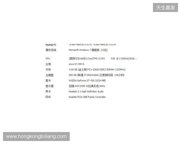 3DMAX不敌B8,彻底无缘科隆Major的参赛资格