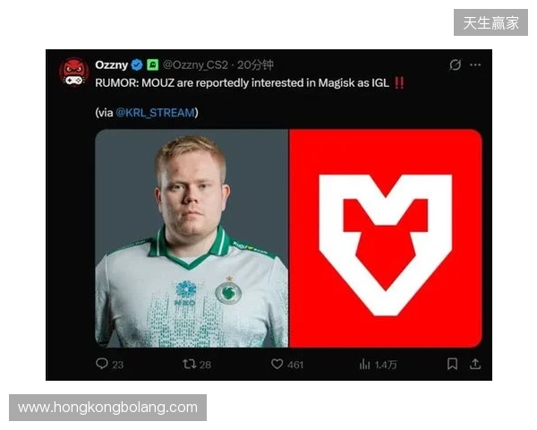 爆料：MOUZ有意引入Magisk出任指挥，Brollan或将下放